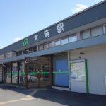 札幌近郊 岩見沢方面の町を散策