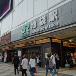 収穫が大きければ大きいほど、仕事はやりがいが増える。東京出張最終日