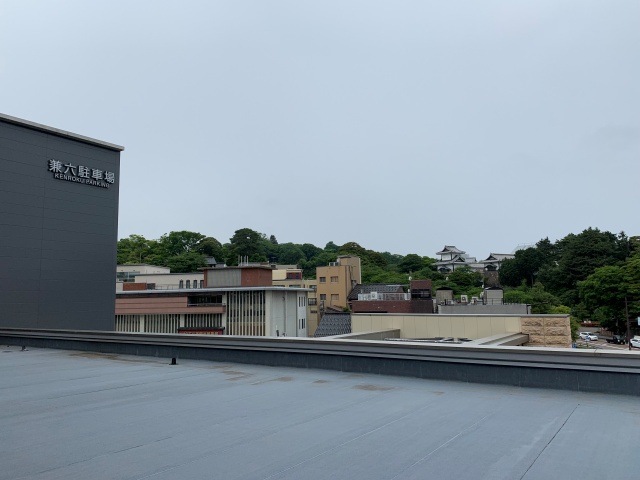兼六園駐車場