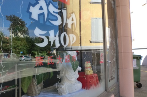 asia shop