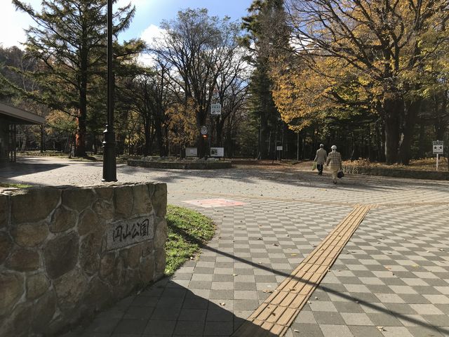 円山公園入り口