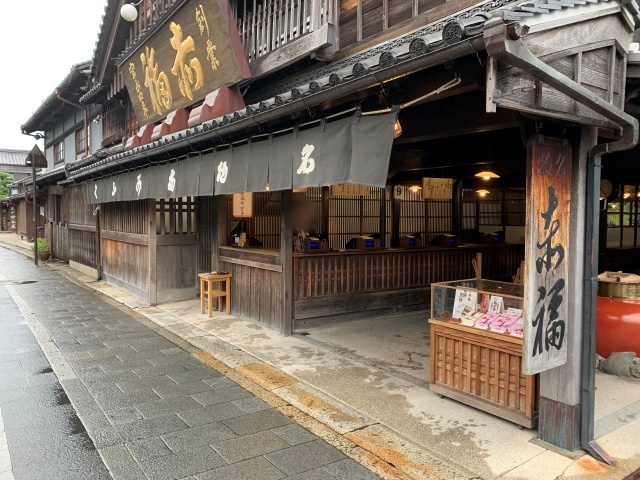 赤福本店