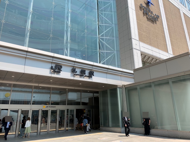 札幌駅