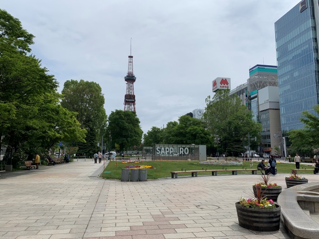 大通公園