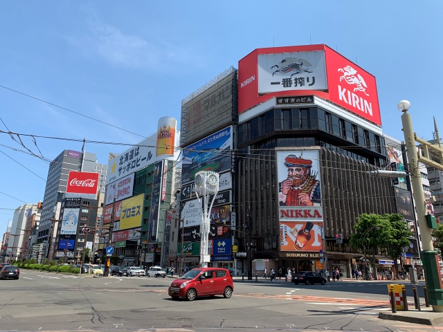 すすきの
