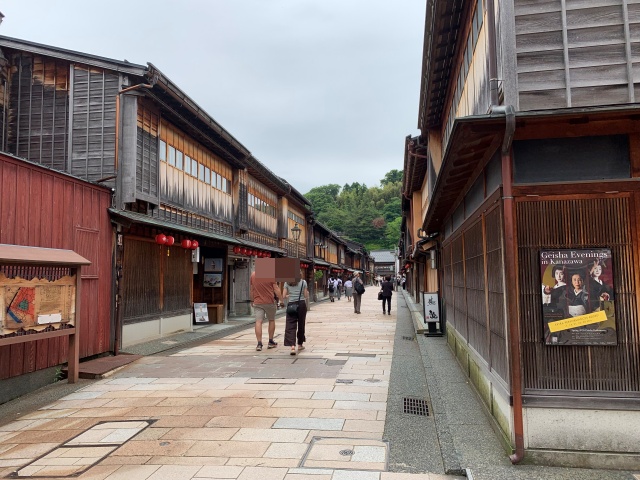 東茶屋街